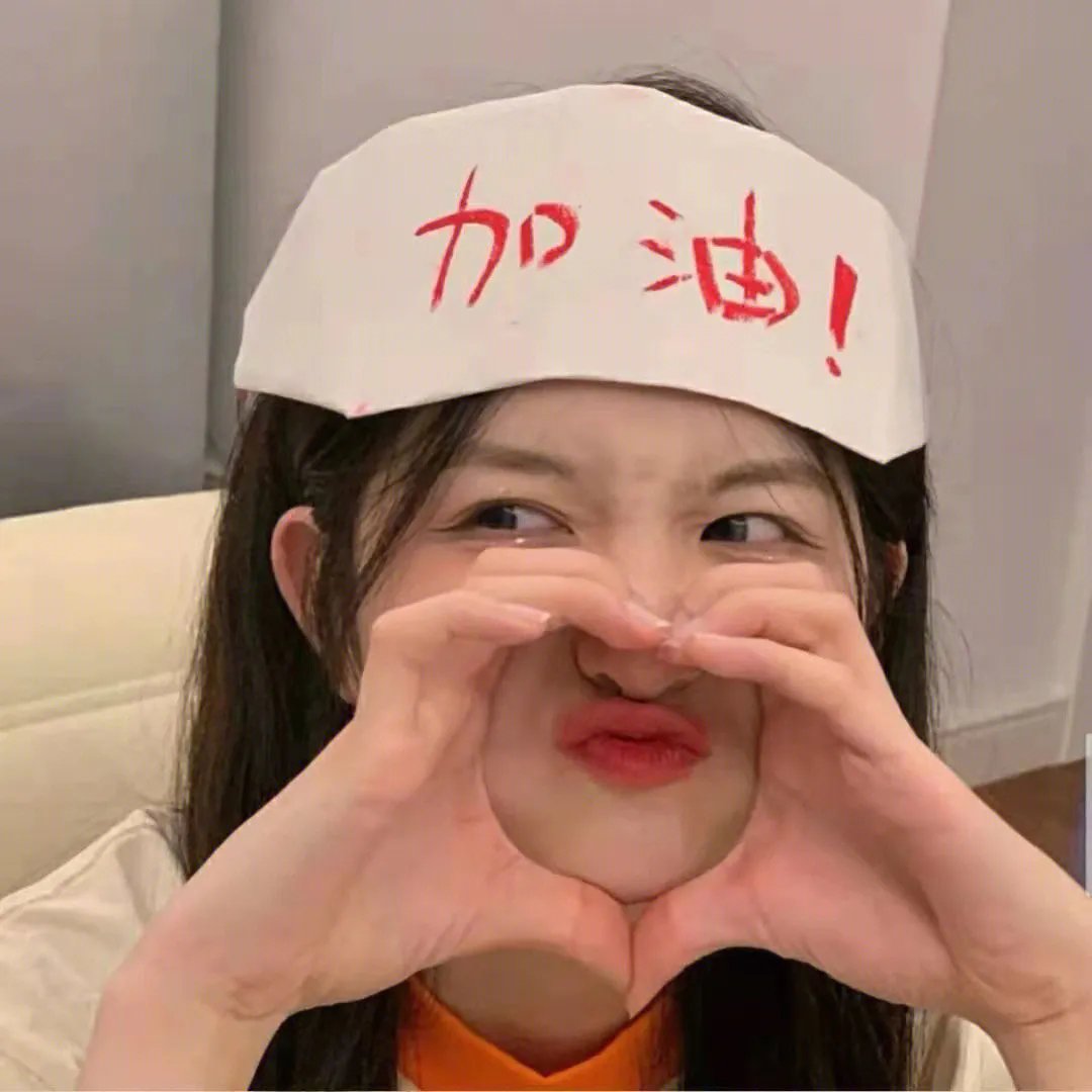 早上下班的女人